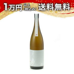 ~ ċ Rc hߐ 1800ml 2024N12o  ~ { 䒆  yY zCgf[ Ԃ 蕨 v[g y Mtg ̂ i j j a