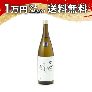 y炬 ċ ΂萶 1800ml { 䒆  yY zCgf[ Ԃ 蕨 v[g y Mtg ̂ i j j a j җj j o