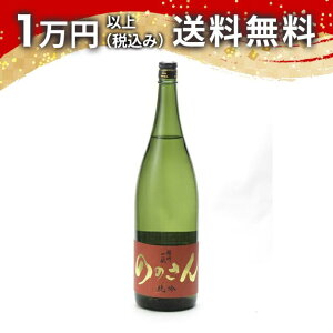 dBꌣ ċ ̂̂ 1800ml ΂񂵂イ { 䒆  yY zCgf[ Ԃ 蕨 v[g y Mtg ̂ i j j a j җj 