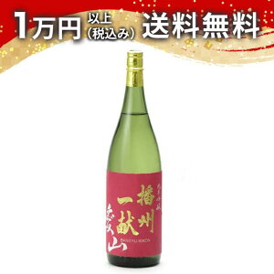 dBꌣ ċ R 1800ml ΂񂵂イ { 䒆  yY zCgf[ Ԃ 蕨 v[g y Mtg ̂ i j j a j җj 