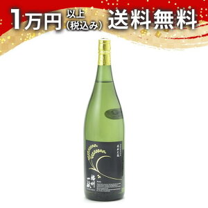 dBꌣ ċ nDj 1800ml ΂񂵂イ { 䒆  yY zCgf[ Ԃ 蕨 v[g y Mtg ̂ i j j a j җj 