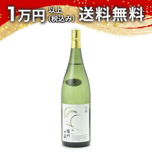 dBꌣ ċ Rc 1800ml ΂񂵂イ { 䒆  yY zCgf[ Ԃ 蕨 v[g y Mtg ̂ i j j a j җj 