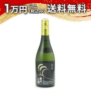 dBꌣ ċ nDj 720ml ΂񂵂イ { 䒆  yY zCgf[ Ԃ 蕨 v[g y Mtg ̂ i j j a j җj 