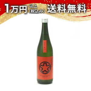  ʏ ᕗ h 720ml { 䒆  yY zCgf[ Ԃ 蕨 v[g y Mtg ̂ i j j a j җj j oYj 