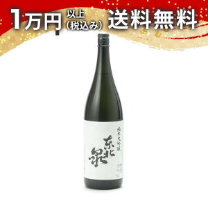k đ Rc 1800ml { 䒆  yY zCgf[ Ԃ 蕨 v[g y Mtg ̂ i j j a j җj j oYj 
