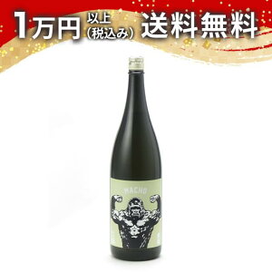 u MACHO  Î90 1800ml { 䒆  yY zCgf[ Ԃ 蕨 v[g y Mtg ̂ i j j a j җj j oYj 