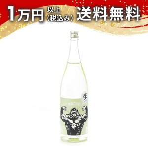u MACHO  Î90  1800ml { 䒆  yY zCgf[ Ԃ 蕨 v[g y Mtg ̂ i j j a j җj j oYj