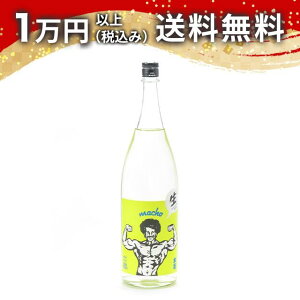 u MACHO  Y80  1800ml { 䒆  yY zCgf[ Ԃ 蕨 v[g y Mtg ̂ i j j a j җj j oYj 