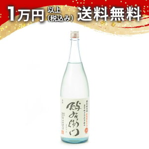 Eq ʏ50 Ⴌ  hߐ 1800ml { 䒆  yY zCgf[ Ԃ 蕨 v[g y Mtg ̂ i j j a j җj