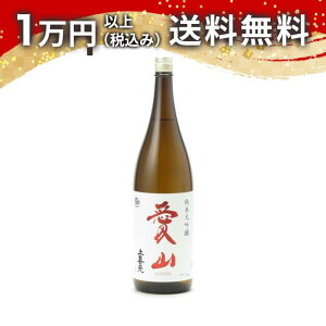 쌳 đ R 1800ml 2024N11l { 䒆  yY zCgf[ Ԃ 蕨 v[g y Mtg ̂ i j j a j җj j 
