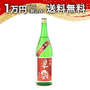 I  H h 1800ml 2024N8l { 䒆  yY zCgf[ Ԃ 蕨 v[g y Mtg ̂ i j j a j җj j
