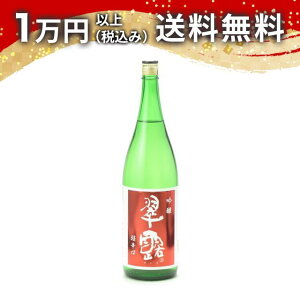 I  h 1800ml { 䒆  yY zCgf[ Ԃ 蕨 v[g y Mtg ̂ i j j a j җj j oYj  AEj 