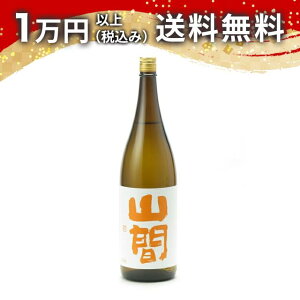 R ʏ Ȃ ̂蒼l hߐ 1800ml { 䒆  yY zCgf[ Ԃ 蕨 v[g y Mtg ̂ i j j a j җj