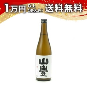 RL ڂ ʏ r hߌ 720ml 2024N11l { 䒆  yY zCgf[ Ԃ 蕨 v[g y Mtg ̂ i j j a j 