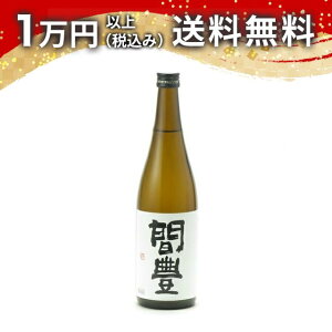 ԖL ܂ڂ ʏ ӂ hߌ 720ml { 䒆  yY zCgf[ Ԃ 蕨 v[g y Mtg ̂ i j j a j җj j