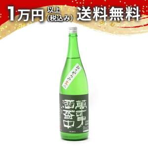 T ݎu  肪ݐ 1800ml { 䒆  yY zCgf[ Ԃ 蕨 v[g y Mtg ̂ i j j a j җj j o