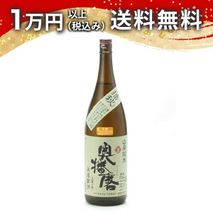 d Rp dH  1800ml 2024N8l { 䒆  yY zCgf[ Ԃ 蕨 v[g y Mtg ̂ i j j a j җj j