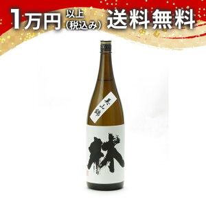 ċ R 1800ml { 䒆  yY zCgf[ Ԃ 蕨 v[g y Mtg ̂ i j j a j җj j oYj  AE