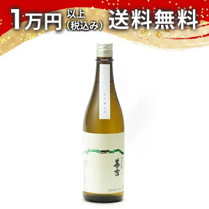 Pg ċ ڂ肽Đ 720ml { 䒆  yY zCgf[ Ԃ 蕨 v[g y Mtg ̂ i j j a j җj j oYj