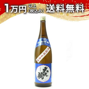 V ċ hߐ 1800ml 2024N1l { 䒆  yY zCgf[ Ԃ 蕨 v[g y Mtg ̂ i j j a j җj 