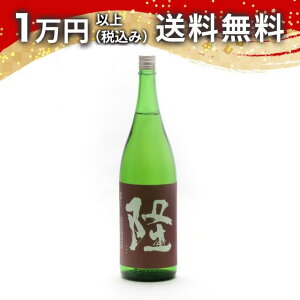  Ԏ ċ ܕS50 Γ 1800ml 2024N6l { 䒆  yY zCgf[ Ԃ 蕨 v[g y Mtg ̂ i j j a j җj 