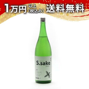 q S.sake ʏ ΂ 2023  1800ml 2024N2l { 䒆  yY zCgf[ Ԃ 蕨 v[g y Mtg ̂ i j j a j җj