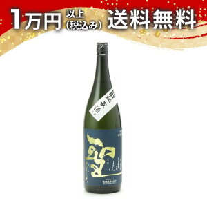  ċ Rc  1800ml { 䒆  yY zCgf[ Ԃ 蕨 v[g y Mtg ̂ i j j a j җj j oYj  