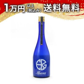 聖 Hizirizm 渡舟50 活性酒 720ml 2025年7月詰め 日本酒 御中元 暑中見舞い 手土産 ホワイトデー お返し 贈り物 プレゼント あす楽 ギフト のし 贈答品 お祝 御祝 誕生日 内祝 還暦祝い 結婚祝い 出産祝い お酒 就職祝 退職祝