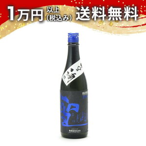  EVOKE ċ Rc  720ml { 䒆  yY zCgf[ Ԃ 蕨 v[g y Mtg ̂ i j j a j җj j oYj 