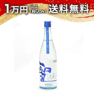  đ  ЂƂ߂ڂ×??  720ml { 䒆  yY zCgf[ Ԃ 蕨 v[g y Mtg ̂ i j j a j җj