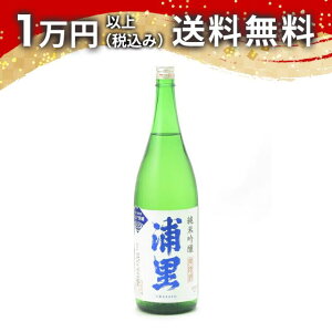 Y ċ Ђ 1800ml 2024N9ȍ~l { 䒆  yY zCgf[ Ԃ 蕨 v[g y Mtg ̂ i j j a j җj j