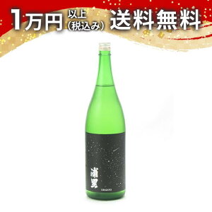 Y ċ  1800ml { 䒆  yY zCgf[ Ԃ 蕨 v[g y Mtg ̂ i j j a j җj j oYj  A