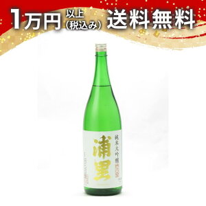 Y đ ̗50 1800ml { 䒆  yY zCgf[ Ԃ 蕨 v[g y Mtg ̂ i j j a j җj j oYj 