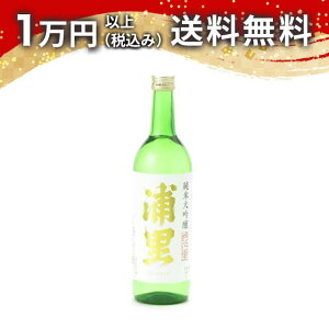 Y đ ̗50 720ml { 䒆  yY zCgf[ Ԃ 蕨 v[g y Mtg ̂ i j j a j җj j oYj  