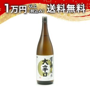 VT  h 1800ml 2024N11ȍ~l { 䒆  yY zCgf[ Ԃ 蕨 v[g y Mtg ̂ i j j a j җj j 