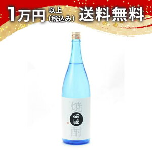 c Ē 1800ml Ē 䒆  yY zCgf[ Ԃ 蕨 v[g y Mtg ̂ i j j a j җj j oYj  AEj ސEj