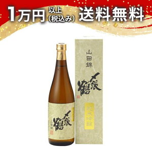 Y ċ Rc 720ml { 䒆  yY zCgf[ Ԃ 蕨 v[g y Mtg ̂ i j j a j җj j oYj  
