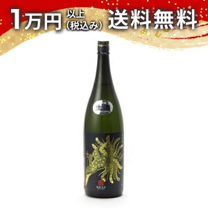 Pc ċ hߖ{ Black Phoenix  1800ml { 䒆  yY zCgf[ Ԃ 蕨 v[g y Mtg ̂ i j j a j җj 