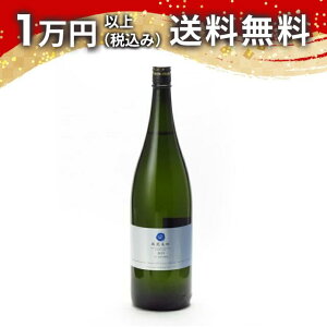 Pc ċ WINE CELL hߖ{ 1800ml 2024N5l { 䒆  yY zCgf[ Ԃ 蕨 v[g y Mtg ̂ i j j a j җj