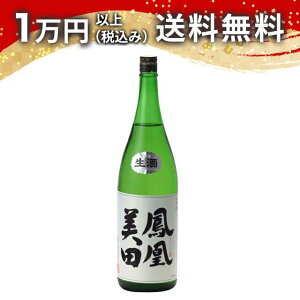 Pc { hߖ{ 1800ml 2024N4ȍ~l { 䒆  yY zCgf[ Ԃ 蕨 v[g y Mtg ̂ i j j a j җj 