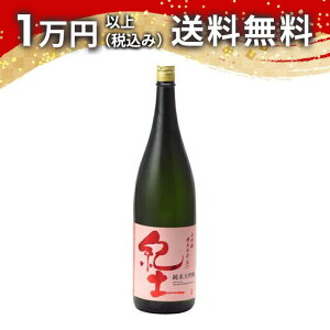 Iy -KID- đ ĕ܏\ 1800ml { 䒆  yY zCgf[ Ԃ 蕨 v[g y Mtg ̂ i j j a j җj j o