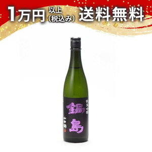 瓇 ċ Rc 720ml { 䒆  yY zCgf[ Ԃ 蕨 v[g y Mtg ̂ i j j a j җj j oYj  A