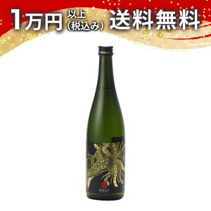 Pc ċ hߖ{ Black Phoenix 720ml { 䒆  yY zCgf[ Ԃ 蕨 v[g y Mtg ̂ i j j a j җj j