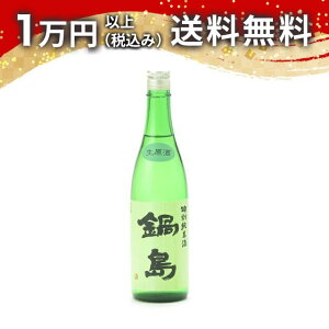 瓇 ʏĎ  720ml { 䒆  yY zCgf[ Ԃ 蕨 v[g y Mtg ̂ i j j a j җj j oYj  