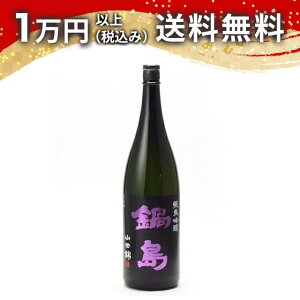瓇 ċ Rc 1800ml { 䒆  yY zCgf[ Ԃ 蕨 v[g y Mtg ̂ i j j a j җj j oYj  A