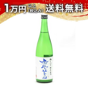 Pc ڂ hߖ{ ċ 720ml { 䒆  yY zCgf[ Ԃ 蕨 v[g y Mtg ̂ i j j a j җj j