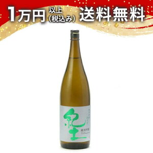 Iy KID ċ JN` Lbh 1800ml { 䒆  yY zCgf[ Ԃ 蕨 v[g y Mtg ̂ i j j a j җj j oY