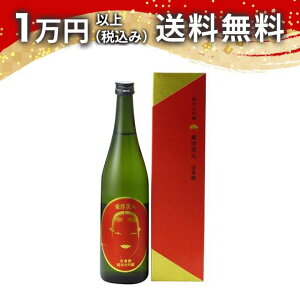 ml ԓZ đ 720ml { 䒆  yY zCgf[ Ԃ 蕨 v[g y Mtg ̂ i j j a j җj j oYj 