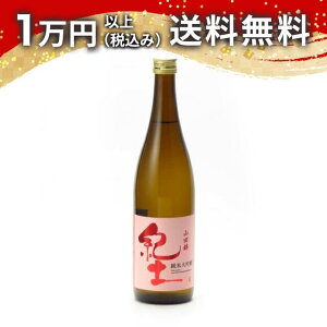 Iy KID đ Rc 720ml { 䒆  yY zCgf[ Ԃ 蕨 v[g y Mtg ̂ i j j a j җj j oYj 