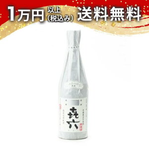 낭 h 720ml Ē 䒆  yY zCgf[ Ԃ 蕨 v[g y Mtg ̂ i j j a j җj j oYj  AEj ސE